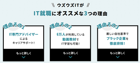SnapCrab_NoName_2026-7-27_22-53-13_No-00
