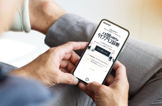 SnapCrab_NoName_2024-4-22_23-5-55_No-00