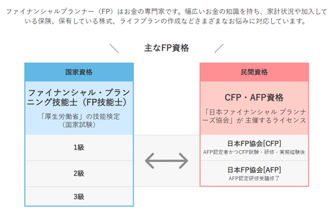 SnapCrab_NoName_2024-5-28_23-47-9_No-00