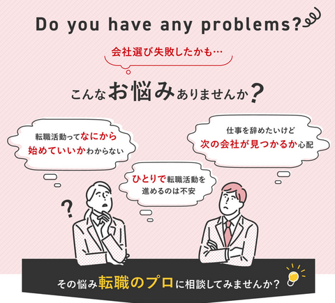 SnapCrab_NoName_2024-11-12_14-37-12_No-00