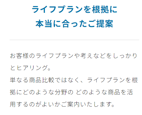 SnapCrab_NoName_2024-4-22_20-3-3_No-00