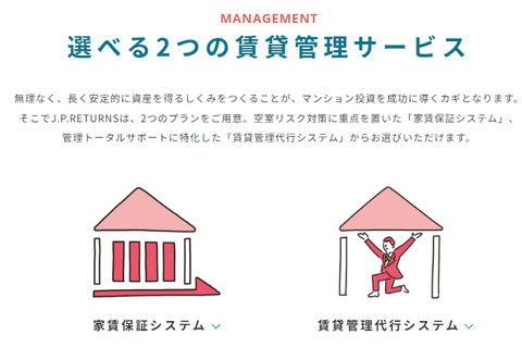 SnapCrab_NoName_2024-8-12_0-29-42_No-00