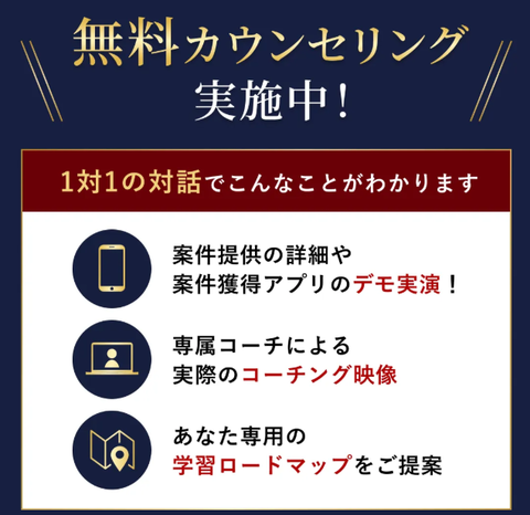 SnapCrab_NoName_2026-9-23_3-36-12_No-00