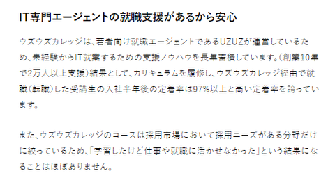 SnapCrab_NoName_2024-5-10_15-34-2_No-00