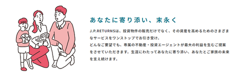 SnapCrab_NoName_2024-8-12_0-37-32_No-00