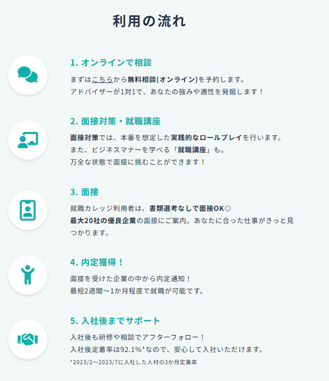 SnapCrab_NoName_2025-6-10_1-17-5_No-00