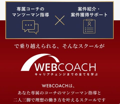 SnapCrab_NoName_2026-9-23_3-35-30_No-00