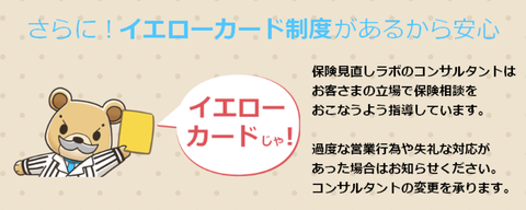 SnapCrab_NoName_2024-4-19_22-47-49_No-00