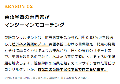 SnapCrab_NoName_2024-6-23_17-45-28_No-00