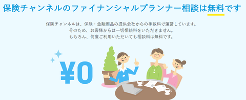 SnapCrab_NoName_2024-5-28_23-50-17_No-00