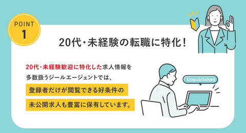 SnapCrab_NoName_2024-11-12_14-37-48_No-00