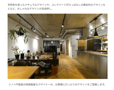 SnapCrab_NoName_2025-10-8_20-11-2_No-00