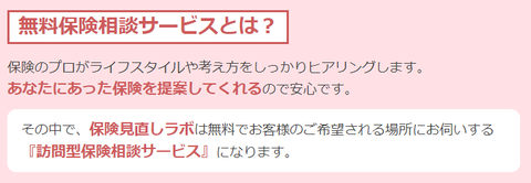 SnapCrab_NoName_2024-4-19_23-39-59_No-00