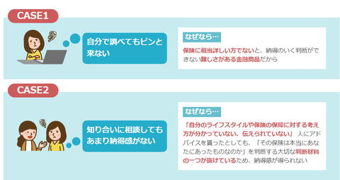 SnapCrab_NoName_2024-4-19_23-39-51_No-00