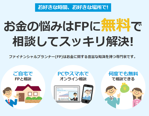 SnapCrab_NoName_2024-5-28_23-46-46_No-00