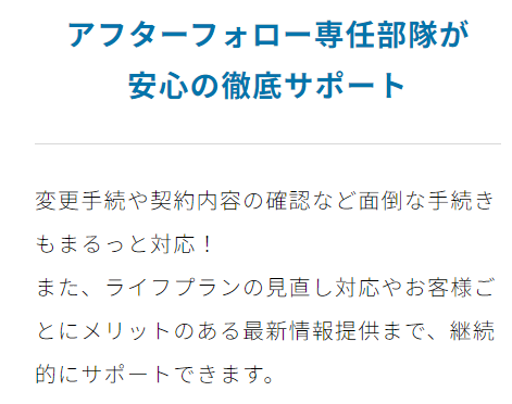 SnapCrab_NoName_2024-4-22_20-3-9_No-00