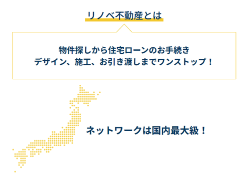 SnapCrab_NoName_2025-10-8_20-11-28_No-00