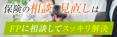 SnapCrab_NoName_2024-10-11_0-39-56_No-00