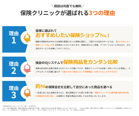 SnapCrab_NoName_2024-8-27_1-51-45_No-00