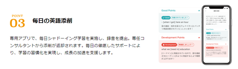 SnapCrab_NoName_2024-6-23_17-46-37_No-00