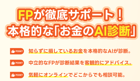 SnapCrab_NoName_2024-11-12_16-27-0_No-00