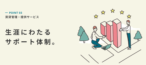 SnapCrab_NoName_2024-8-12_0-30-11_No-00