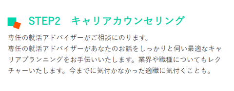 SnapCrab_NoName_2024-9-11_2-59-27_No-00 - コピー