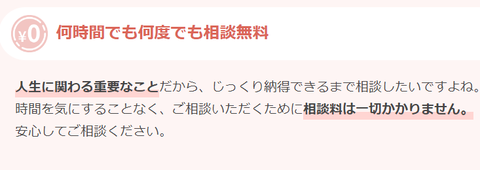 SnapCrab_NoName_2024-4-19_23-41-21_No-00