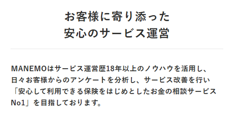 SnapCrab_NoName_2025-5-20_23-54-23_No-00