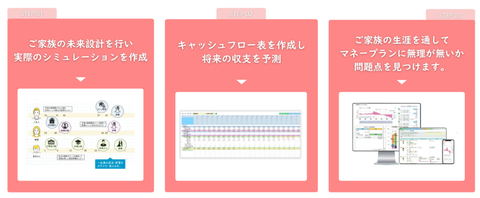 SnapCrab_NoName_2026-4-4_3-51-54_No-00