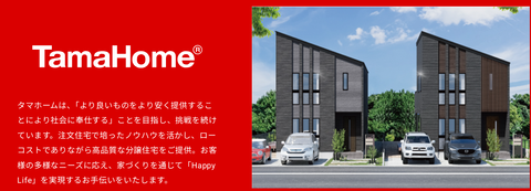 SnapCrab_NoName_2026-4-4_3-36-57_No-00