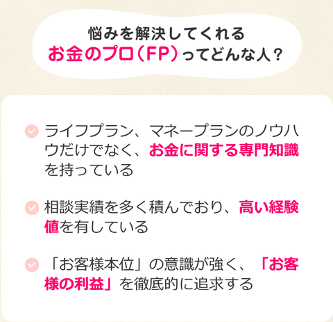 SnapCrab_NoName_2026-4-4_4-21-40_No-00