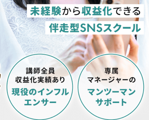 SnapCrab_NoName_2026-7-16_6-12-24_No-00