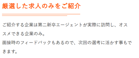 SnapCrab_NoName_2025-5-27_12-21-20_No-00