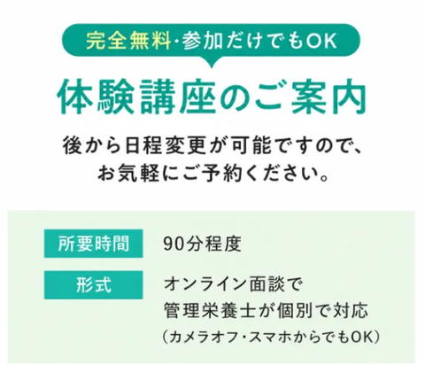 SnapCrab_NoName_2026-7-28_1-29-35_No-00