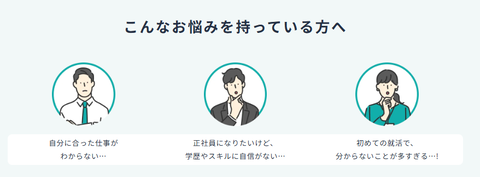 SnapCrab_NoName_2025-6-9_18-32-27_No-00