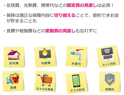 SnapCrab_NoName_2026-4-4_4-21-23_No-00