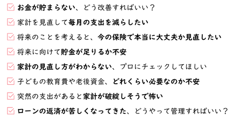 SnapCrab_NoName_2026-4-4_3-51-31_No-00