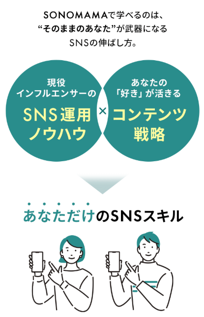 SnapCrab_NoName_2026-7-16_6-13-28_No-00