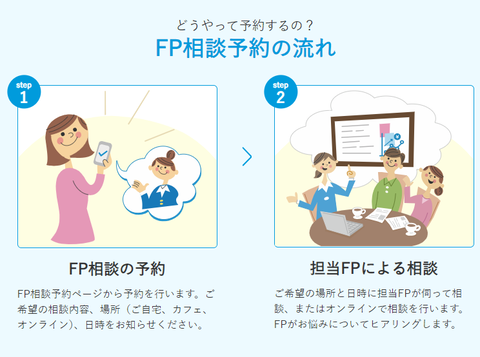 SnapCrab_NoName_2025-3-10_2-41-10_No-00