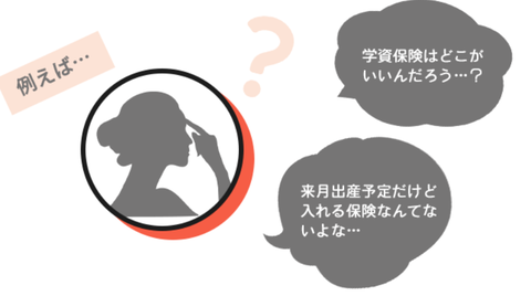 SnapCrab_NoName_2025-5-20_23-47-17_No-00