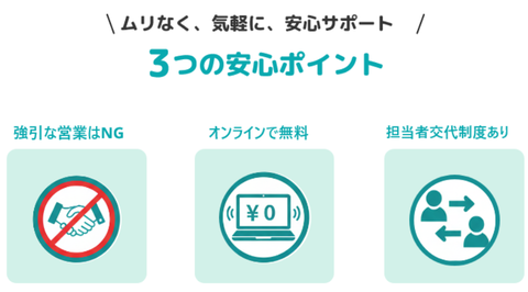 SnapCrab_NoName_2026-4-4_4-39-39_No-00