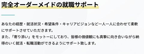 SnapCrab_NoName_2026-4-3_7-4-31_No-00