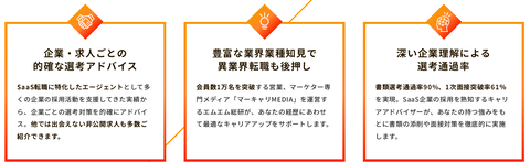 SnapCrab_NoName_2026-4-4_3-14-54_No-00