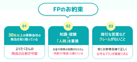 SnapCrab_NoName_2026-4-4_4-40-1_No-00