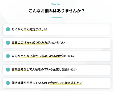 SnapCrab_NoName_2026-4-3_7-4-6_No-00