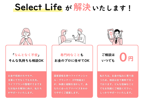 SnapCrab_NoName_2026-4-4_3-51-41_No-00