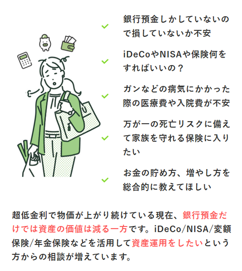 SnapCrab_NoName_2025-5-20_23-53-41_No-00