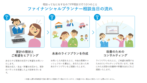 SnapCrab_NoName_2025-3-10_2-40-59_No-00