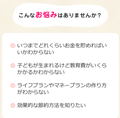 SnapCrab_NoName_2026-4-4_4-21-5_No-00